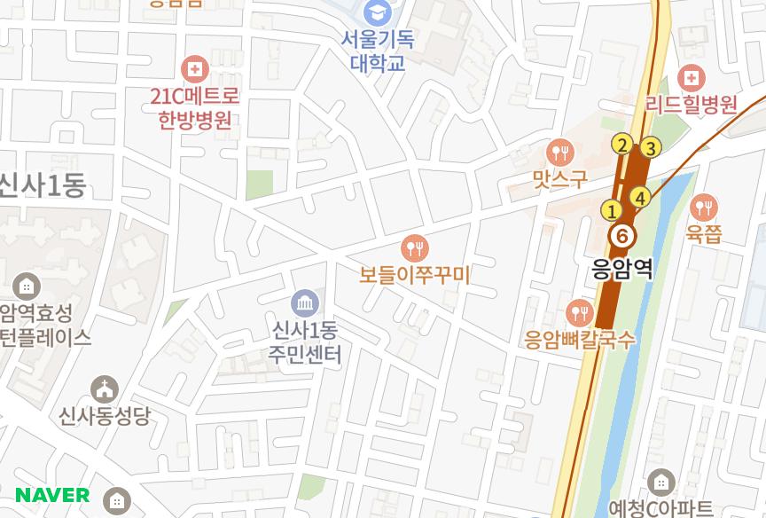 서울특별시 은평구 신사동 거성리젠시 위치·실거래 시세 지도