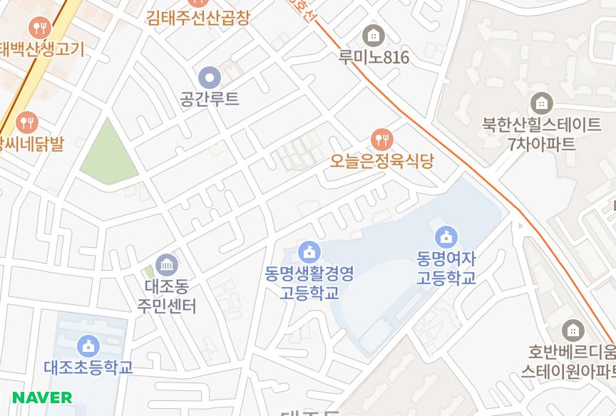 서울특별시 은평구 대조동 부림베스트빌 위치·실거래 시세 지도