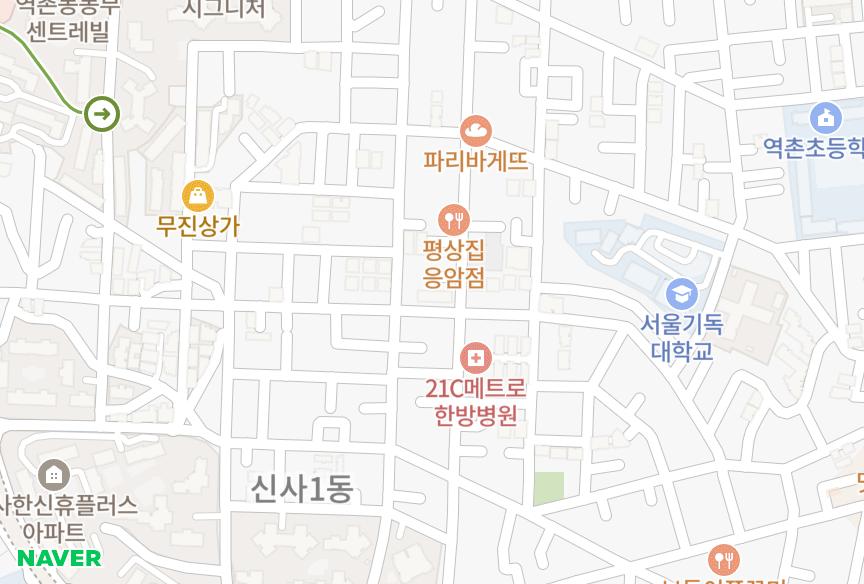 서울특별시 은평구 신사동 신사코아 위치·실거래 시세 지도