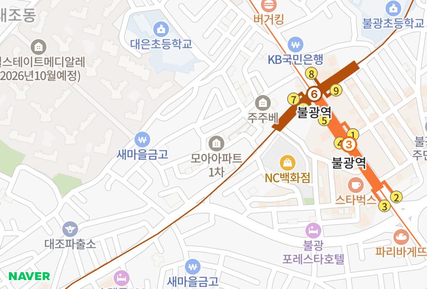 서울특별시 은평구 대조동 모아 위치·실거래 시세 지도
