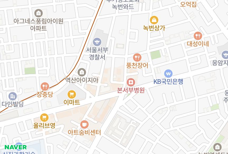 서울특별시 은평구 응암동 남광쉐르빌 위치·실거래 시세 지도