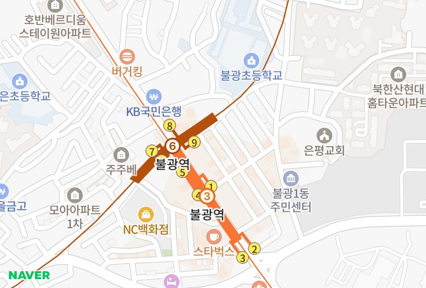 서울특별시 은평구 불광동 디앤제이하우징 위치·실거래 시세 지도