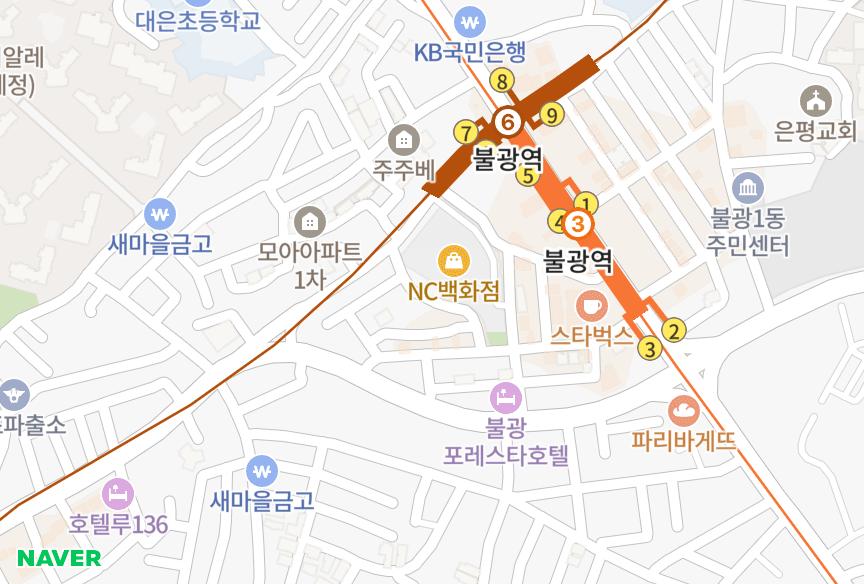 서울특별시 은평구 대조동 유성아이비 위치·실거래 시세 지도