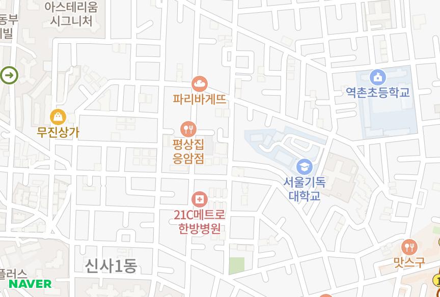 서울특별시 은평구 신사동 개성하이뷰 위치·실거래 시세 지도