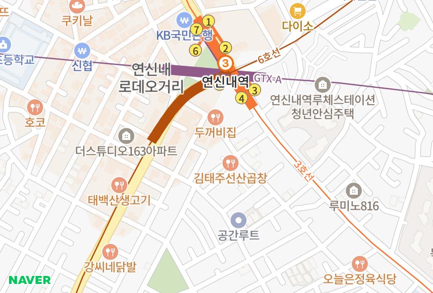 서울특별시 은평구 대조동 연신내역메트하임 위치·실거래 시세 지도