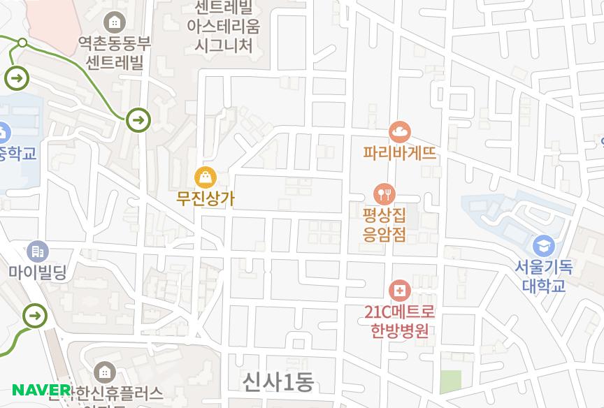 서울특별시 은평구 신사동 유한베스트빌 위치·실거래 시세 지도