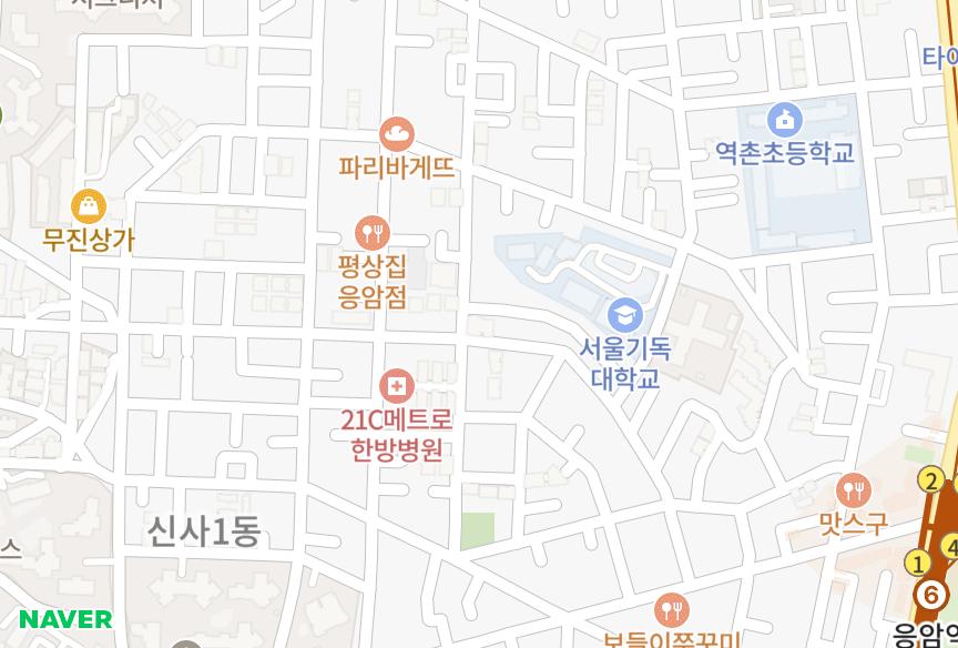 서울특별시 은평구 신사동 대운 위치·실거래 시세 지도