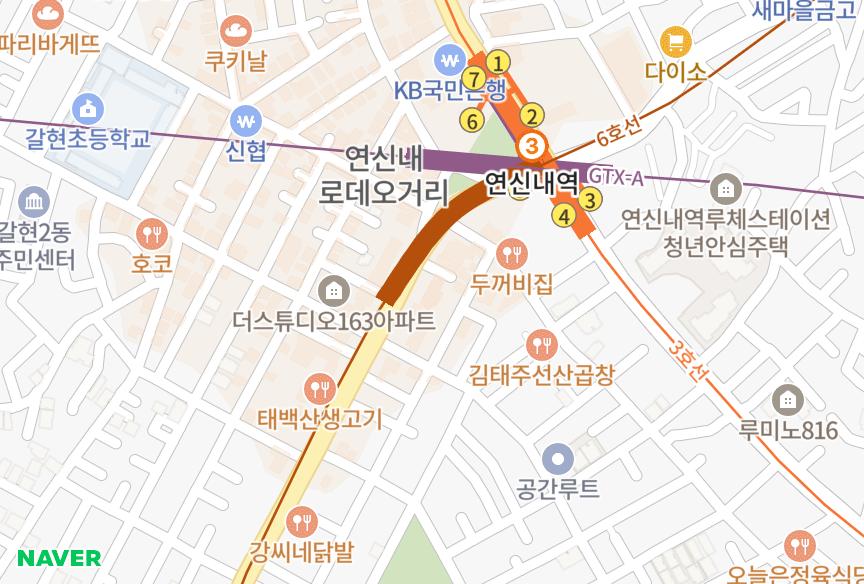 서울특별시 은평구 대조동 대조아트캐슬 위치·실거래 시세 지도