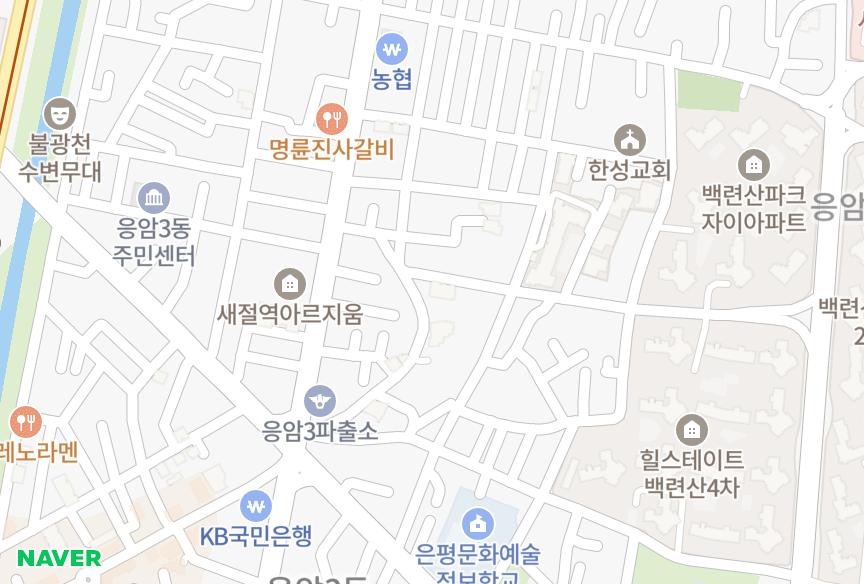 서울특별시 은평구 응암동 모아 위치·실거래 시세 지도