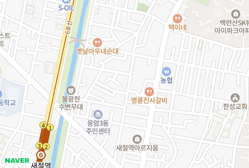 서울특별시 은평구 응암동 세종레디안 위치·실거래 시세 지도
