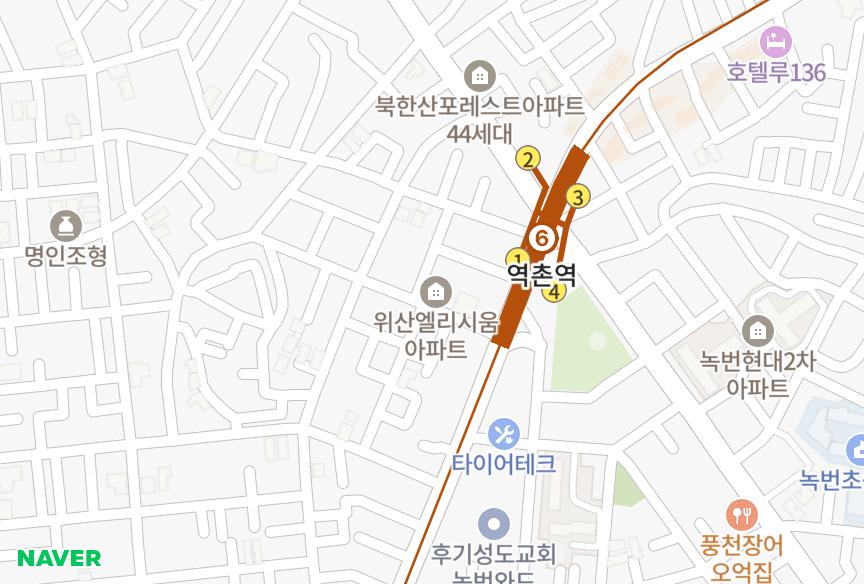 서울특별시 은평구 역촌동 위산엘리시움1차 위치·실거래 시세 지도