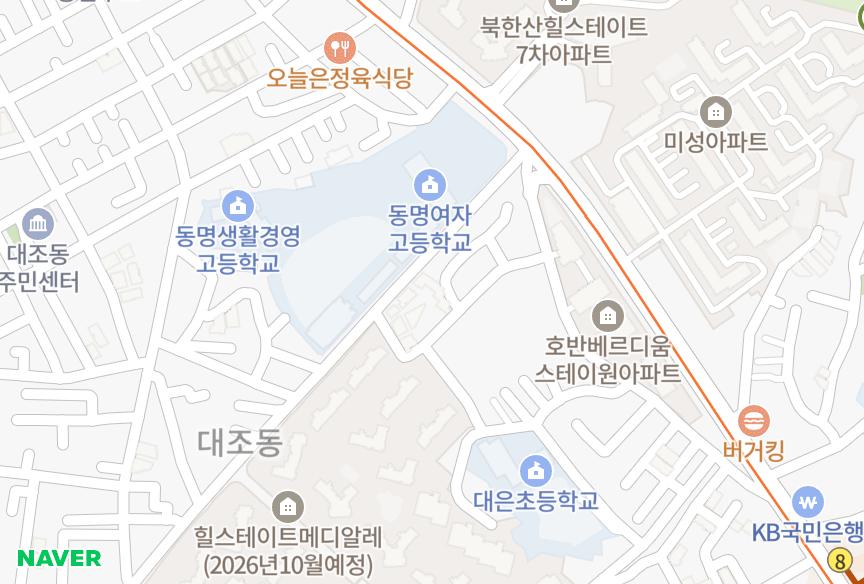 서울특별시 은평구 대조동 동명베스트 위치·실거래 시세 지도