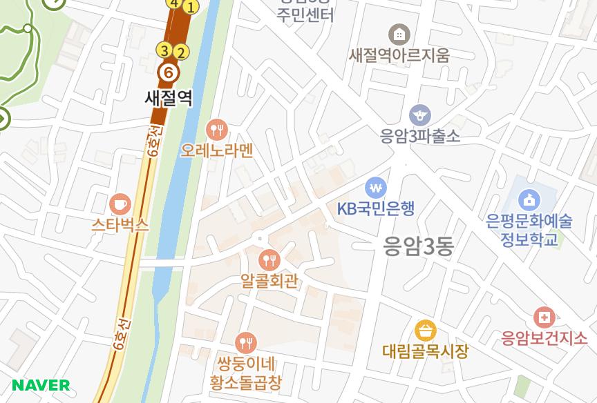 서울특별시 은평구 응암동 디우아르떼 위치·실거래 시세 지도