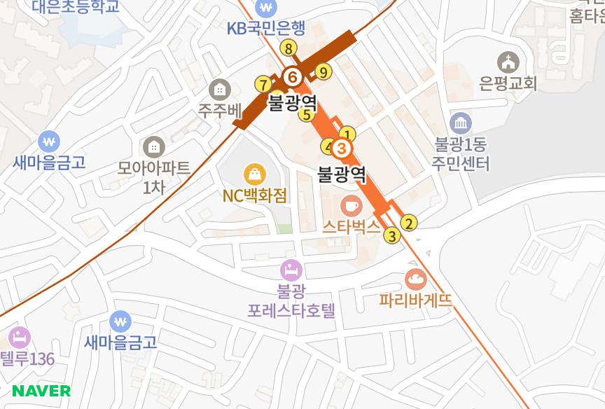 서울특별시 은평구 대조동 서경 위치·실거래 시세 지도