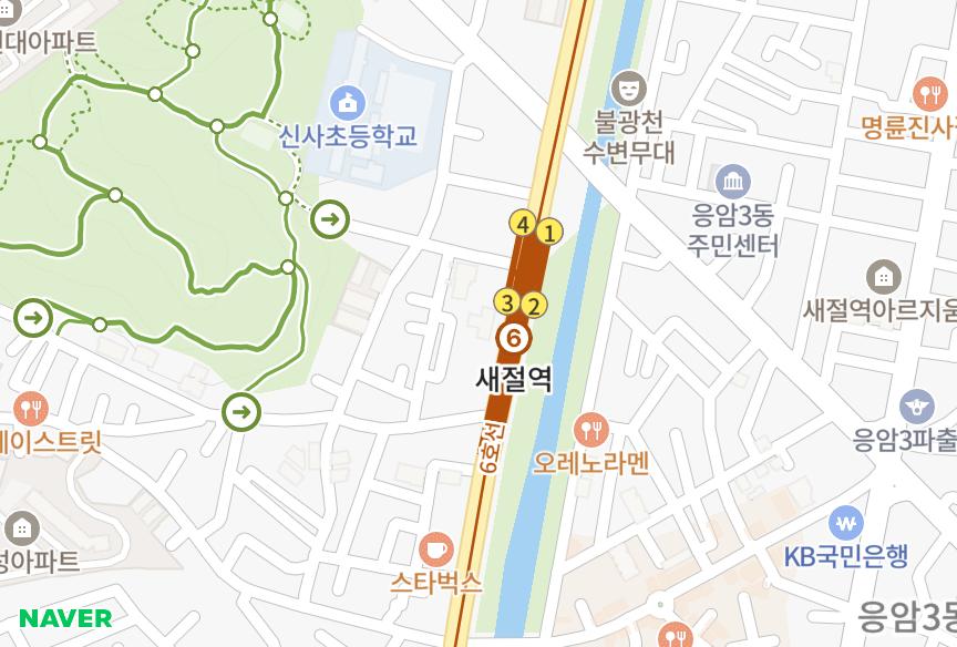 서울특별시 은평구 신사동 신현 위치·실거래 시세 지도