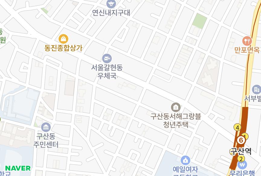 서울특별시 은평구 구산동 구산 위치·실거래 시세 지도