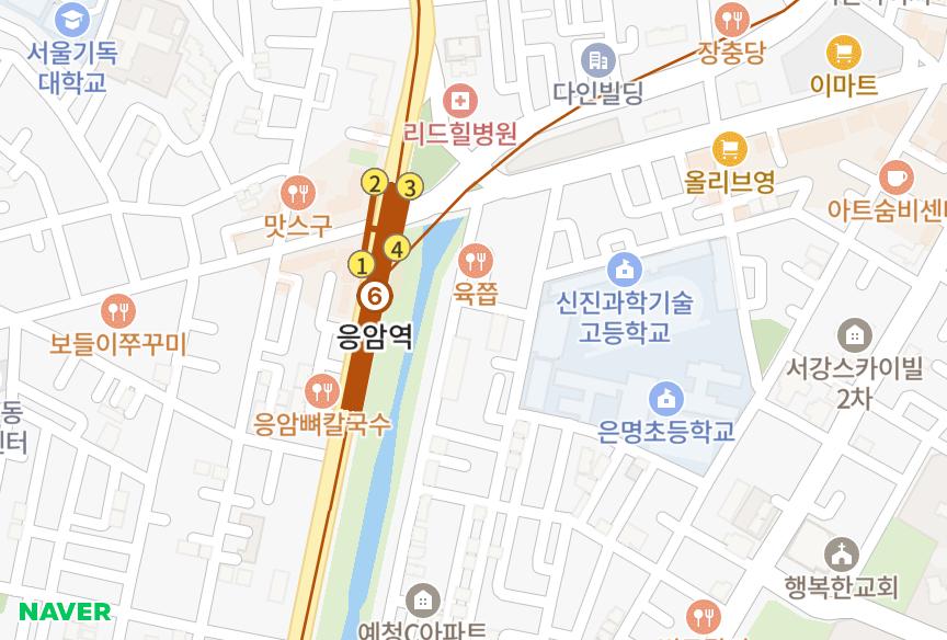 서울특별시 은평구 응암동 예승 위치·실거래 시세 지도