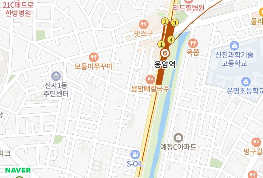 서울특별시 은평구 신사동 명남 위치·실거래 시세 지도