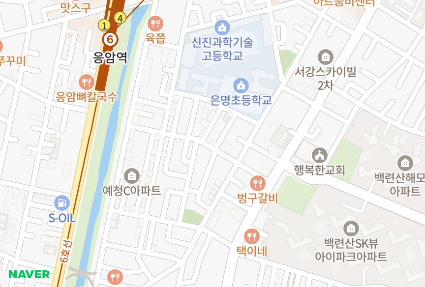 서울특별시 은평구 응암동 에버그린 위치·실거래 시세 지도