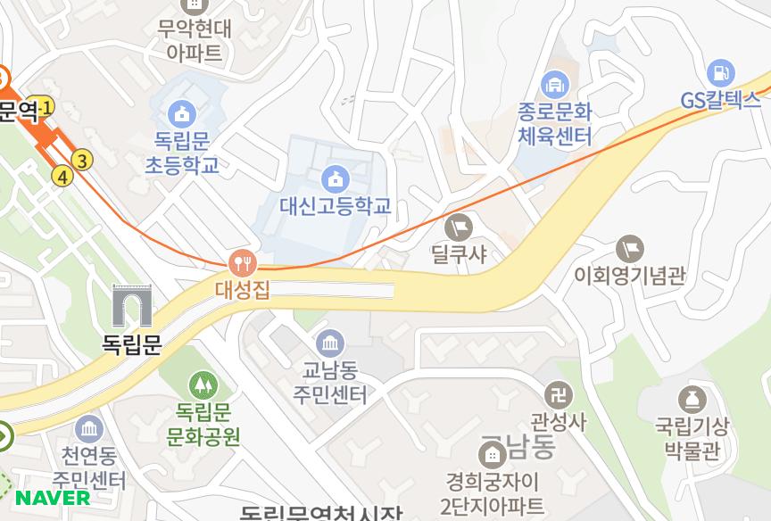 서울특별시 종로구 행촌동 대성맨션 위치·실거래 시세 지도