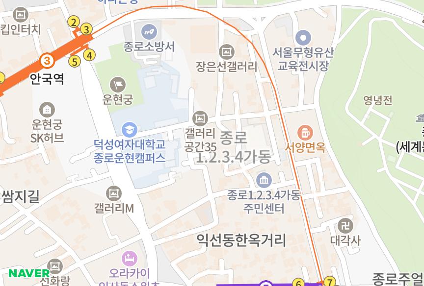 서울특별시 종로구 익선동 운현신화타워 위치·실거래 시세 지도