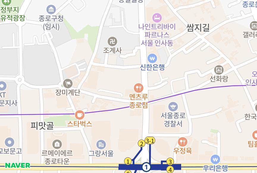서울특별시 종로구 견지동 대성스카이렉스 위치·실거래 시세 지도
