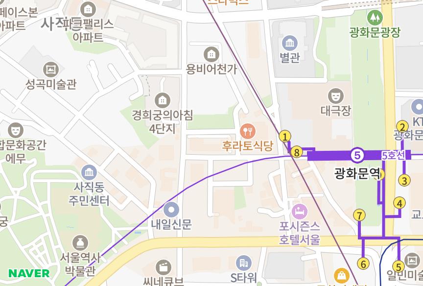 서울특별시 종로구 당주동 세종 위치·실거래 시세 지도