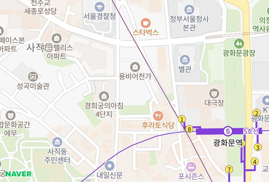 서울특별시 종로구 내수동 세종로대우 위치·실거래 시세 지도