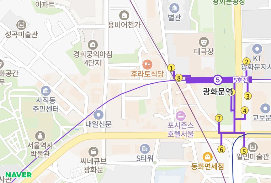 서울특별시 종로구 당주동 롯데미도파광화문빌딩 위치·실거래 시세 지도