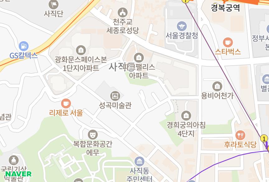 서울특별시 종로구 내수동 킹스매너 위치·실거래 시세 지도