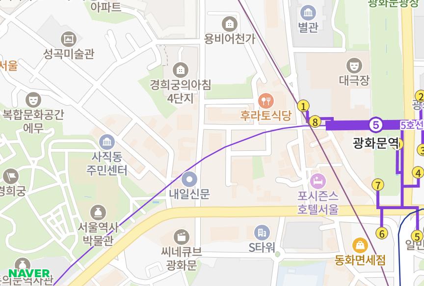 서울특별시 종로구 신문로1가 신문로맨션 위치·실거래 시세 지도