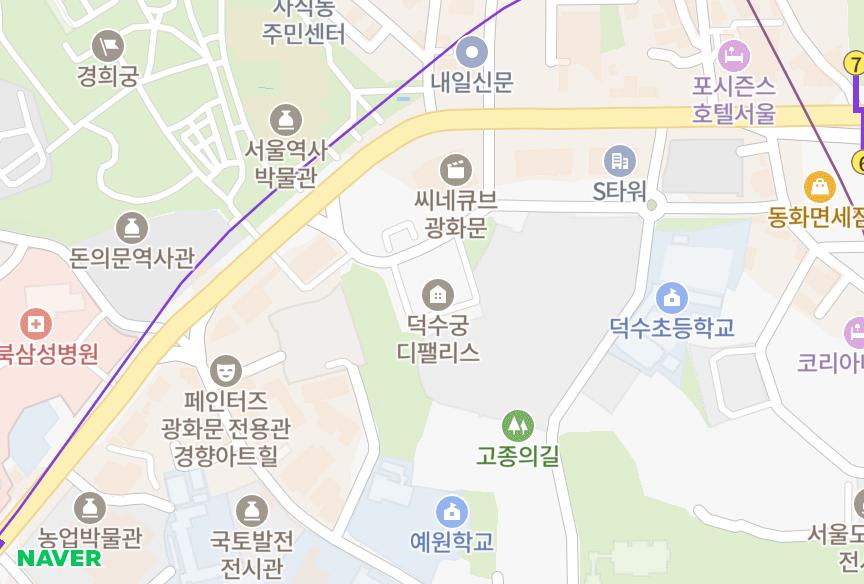서울특별시 종로구 신문로2가 디팰리스 위치·실거래 시세 지도