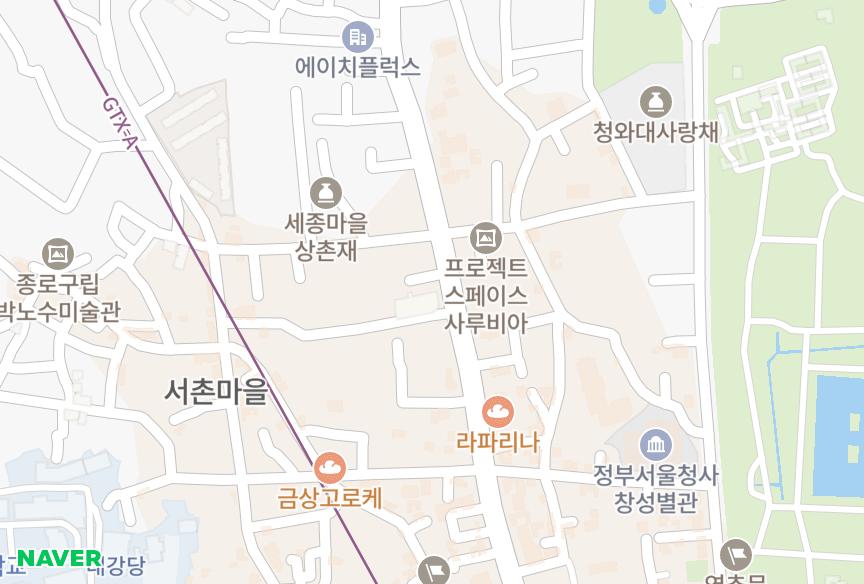 서울특별시 종로구 통인동 효자 위치·실거래 시세 지도