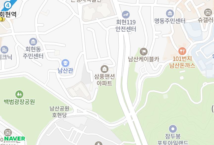 서울특별시 중구 회현동1가 삼풍 위치·실거래 시세 지도