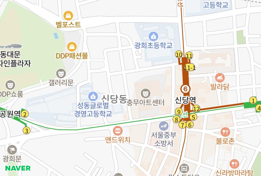 서울특별시 중구 흥인동 위더스하임 위치·실거래 시세 지도