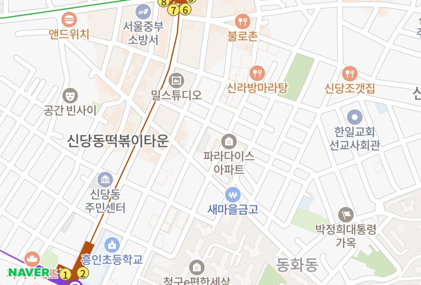 서울특별시 중구 신당동 삼성홈타운 위치·실거래 시세 지도