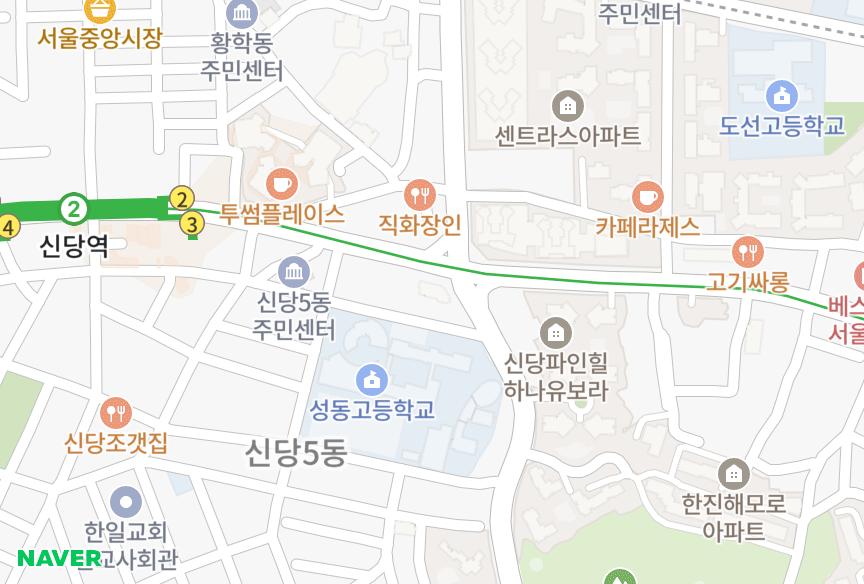 서울특별시 중구 신당동 신당아르브 위치·실거래 시세 지도