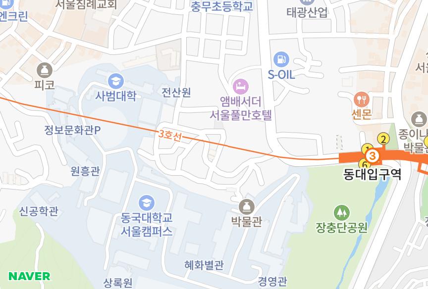 서울특별시 중구 장충동2가 장충 위치·실거래 시세 지도