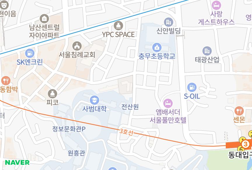서울특별시 중구 묵정동 충무 위치·실거래 시세 지도