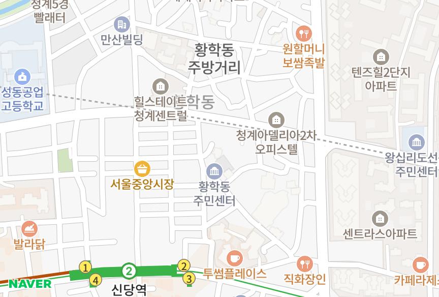 서울특별시 중구 황학동 위너빌 위치·실거래 시세 지도