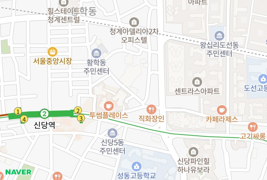 서울특별시 중구 황학동 신당블루카운티 위치·실거래 시세 지도