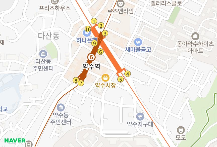 서울특별시 중구 신당동 약수 위치·실거래 시세 지도