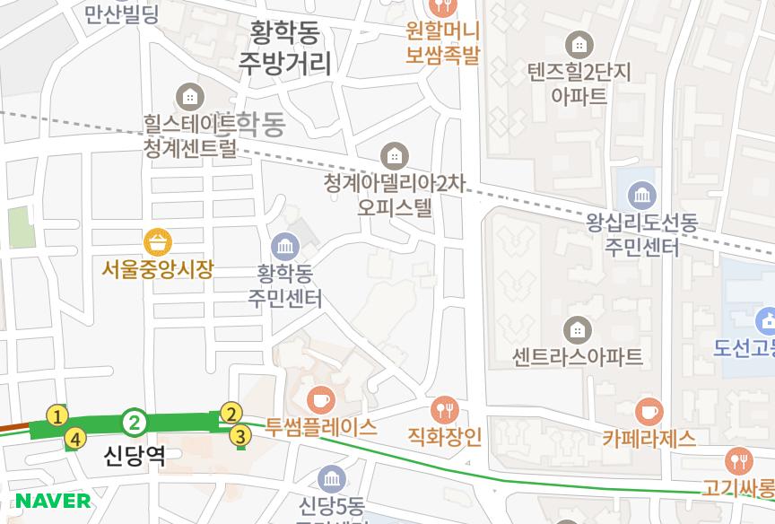 서울특별시 중구 황학동 중구리버빌 위치·실거래 시세 지도