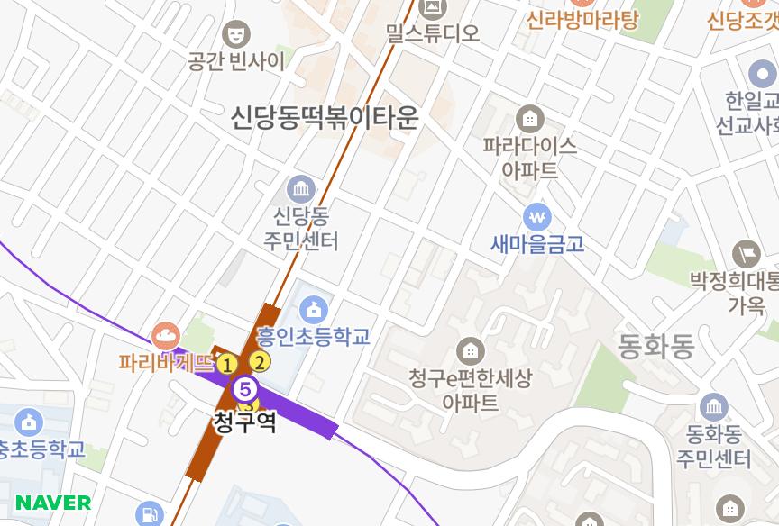 서울특별시 중구 신당동 대성드림 위치·실거래 시세 지도