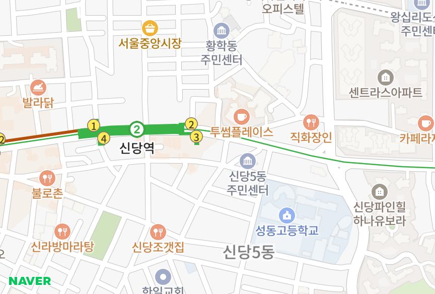 서울특별시 중구 신당동 신당역솔하임 위치·실거래 시세 지도