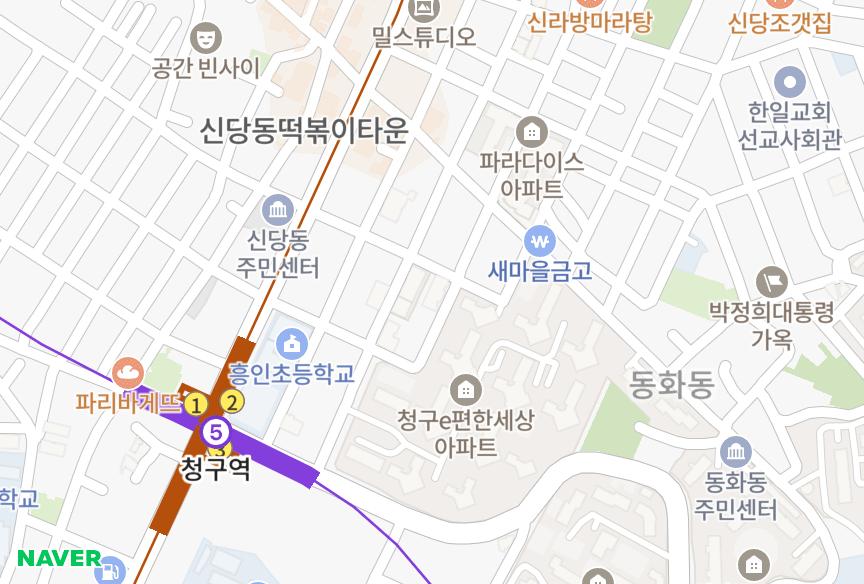 서울특별시 중구 신당동 노블레스하우스 위치·실거래 시세 지도