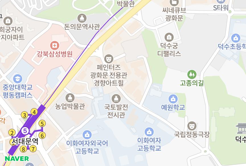 서울특별시 중구 정동 정동 위치·실거래 시세 지도