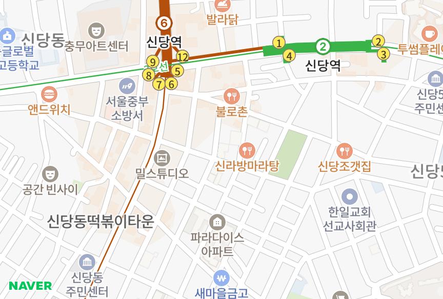 서울특별시 중구 신당동 하이 위치·실거래 시세 지도