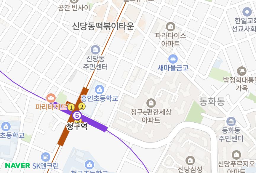 서울특별시 중구 신당동 청구드림 위치·실거래 시세 지도