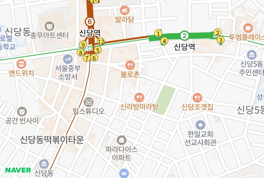 서울특별시 중구 신당동 하이1차 위치·실거래 시세 지도